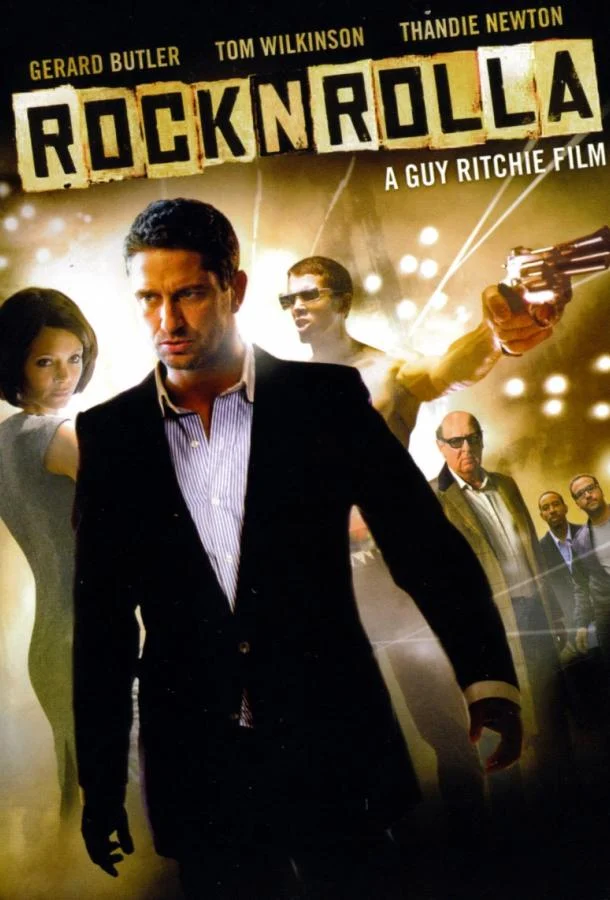 Рок-н-рольщик смотреть онлайн бесплатно в хорошем качестве