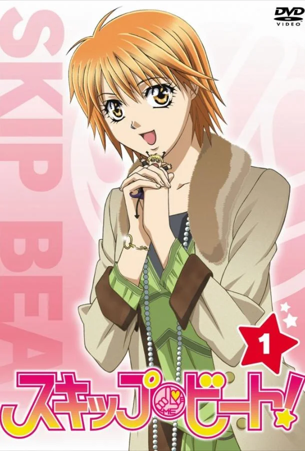 Не сдавайся! смотреть онлайн бесплатно в хорошем качестве