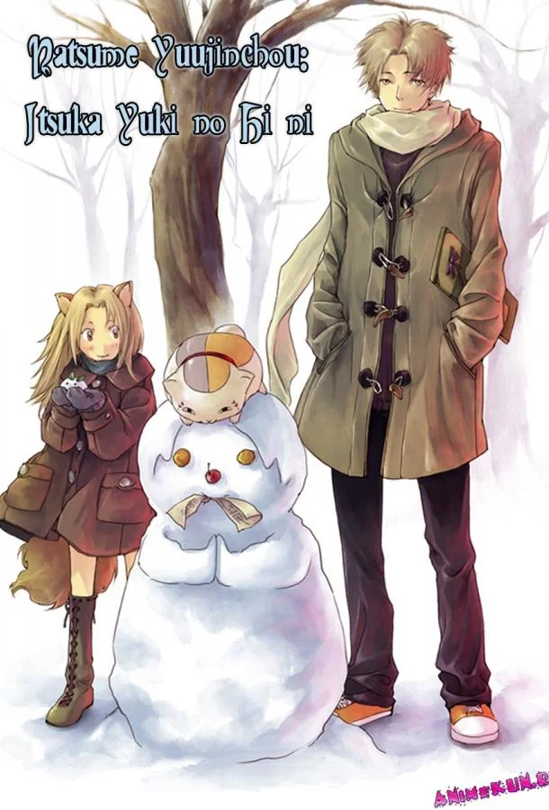 Тетрадь дружбы Нацумэ - Однажды зимним днём смотреть онлайн бесплатно в хорошем качестве