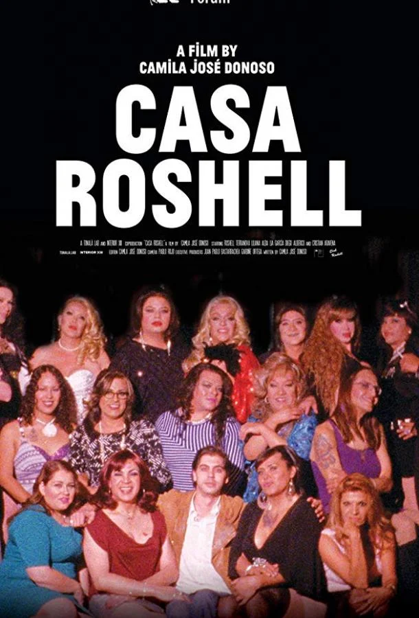 Каса Рошель смотреть онлайн бесплатно в хорошем качестве