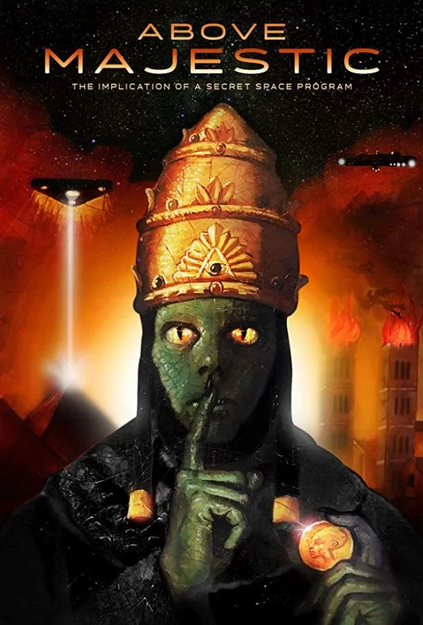 За пределами «Маджестик» смотреть онлайн бесплатно в хорошем качестве