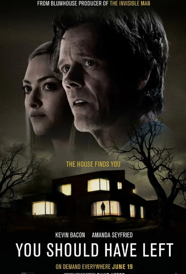 Тебе стоило уйти смотреть онлайн бесплатно в хорошем качестве