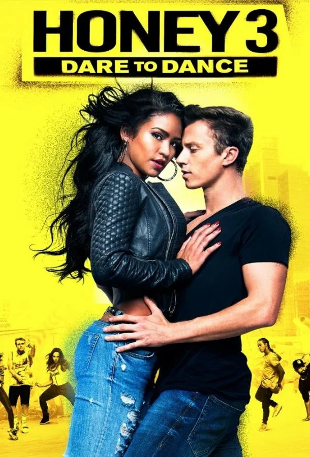 Лапочка 3 смотреть онлайн бесплатно в хорошем качестве