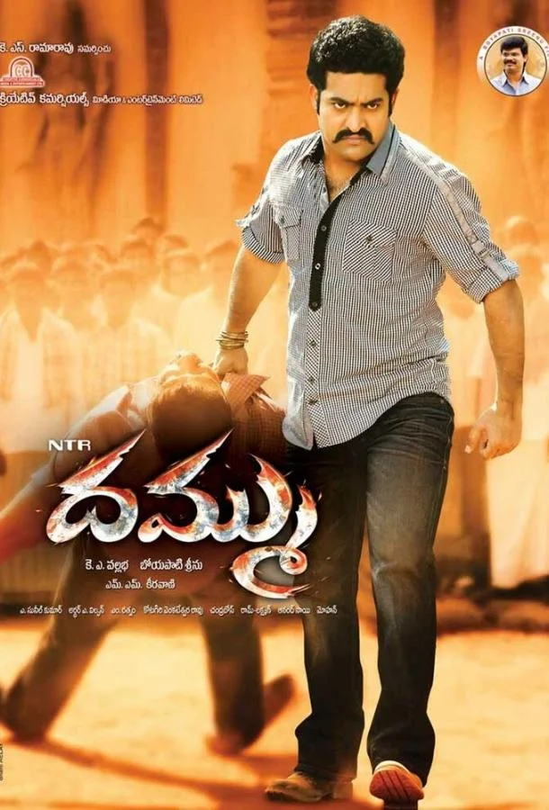 Мужество смотреть онлайн бесплатно в хорошем качестве