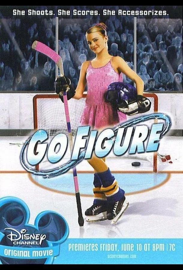 Лед в сердце смотреть онлайн бесплатно в хорошем качестве