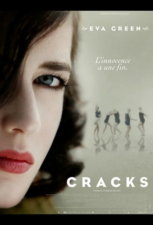 Трещины смотреть онлайн бесплатно в хорошем качестве