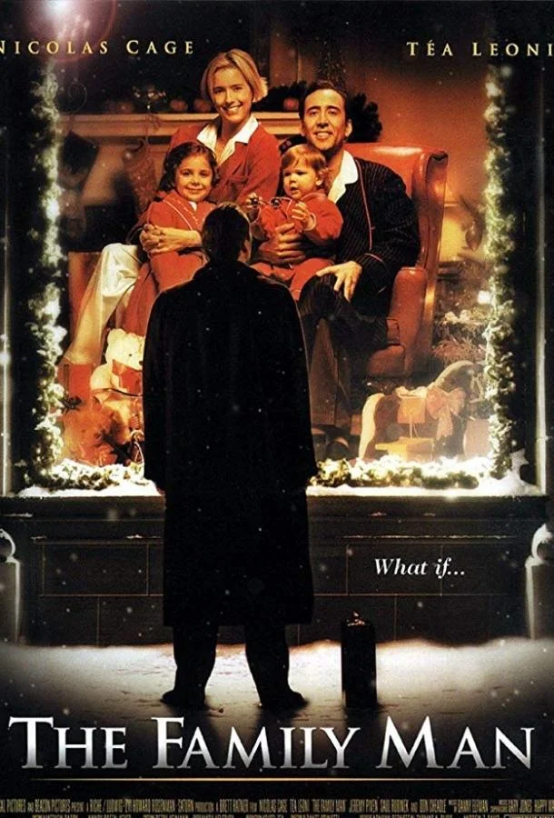 Семьянин смотреть онлайн бесплатно в хорошем качестве