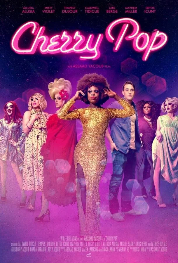 Черри Поп смотреть онлайн бесплатно в хорошем качестве