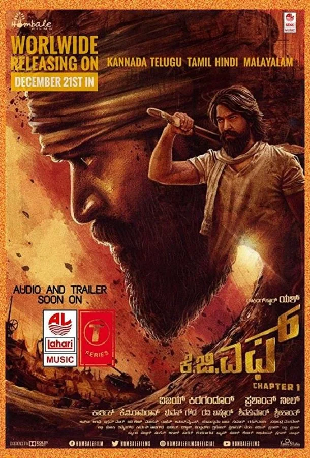 Золотые прииски Колара: Глава 1 смотреть онлайн бесплатно в хорошем качестве