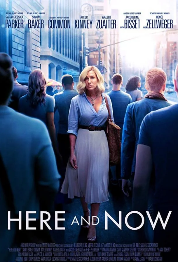 Лучший день моей жизни смотреть онлайн бесплатно в хорошем качестве