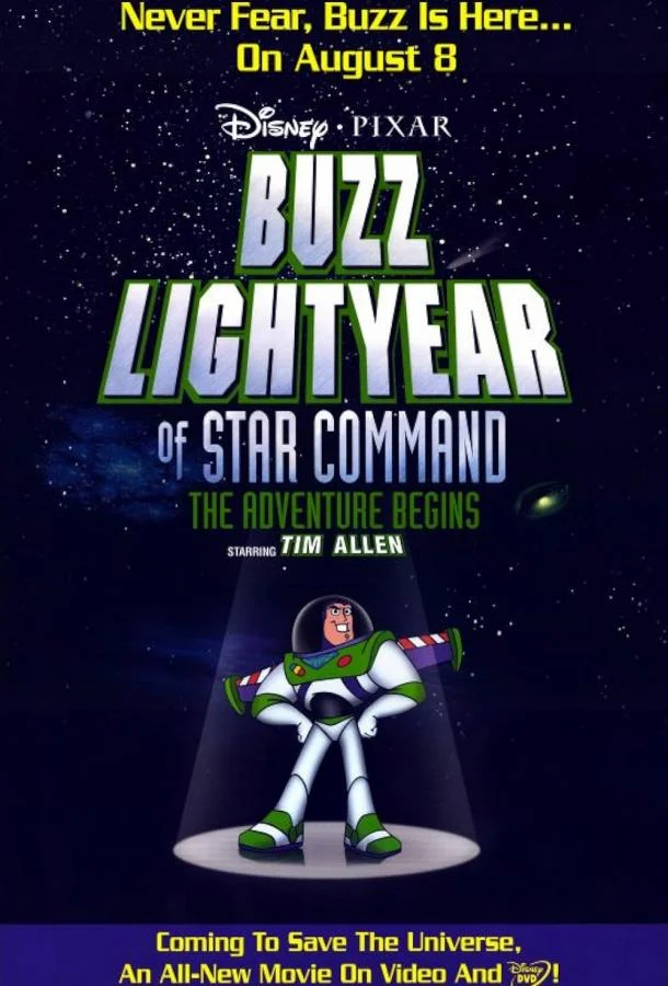 Базз Лайтер из звездной команды: Приключения начинаются смотреть онлайн бесплатно в хорошем качестве