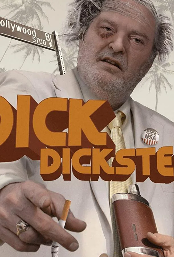 Дик Дикстер смотреть онлайн бесплатно в хорошем качестве