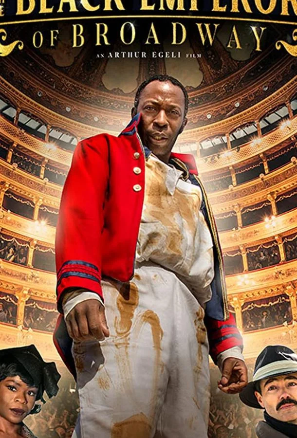 Черный император Бродвея смотреть онлайн бесплатно в хорошем качестве