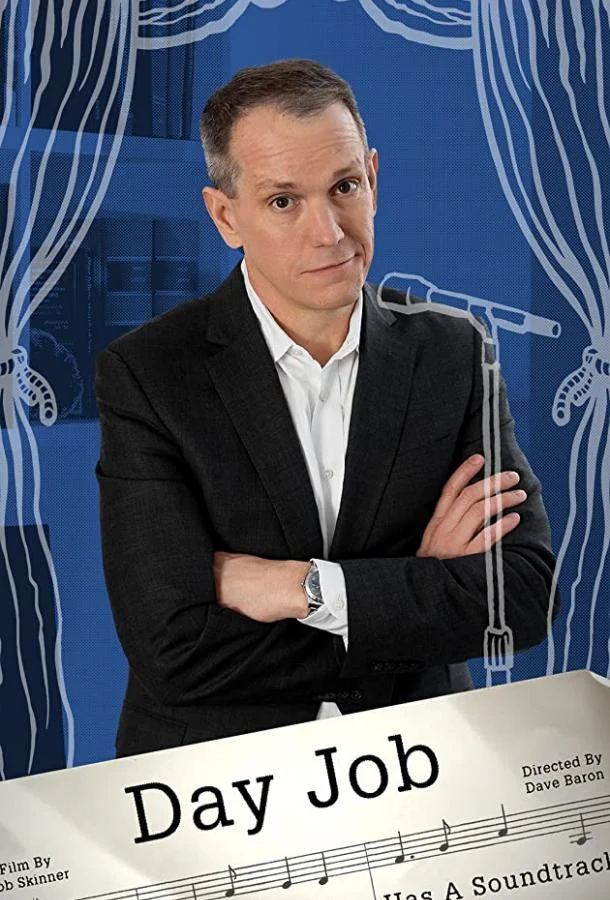 Основная работа смотреть онлайн бесплатно в хорошем качестве