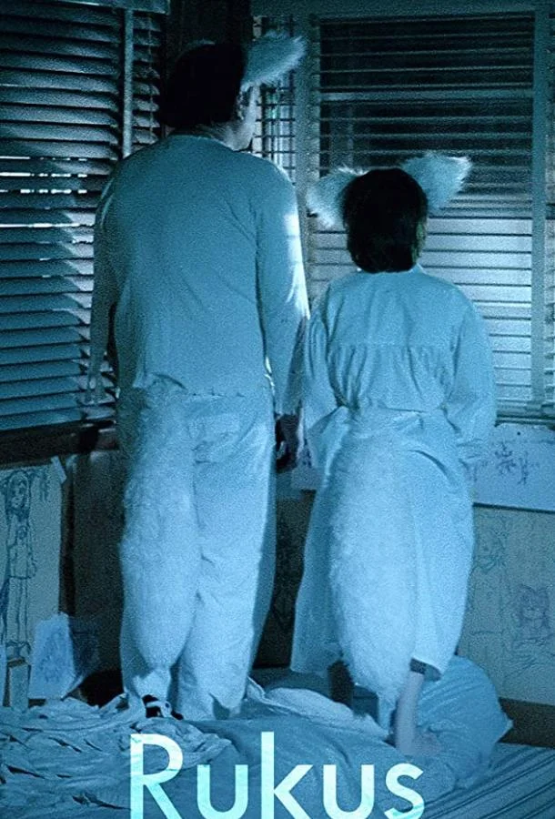 Рукус смотреть онлайн бесплатно в хорошем качестве