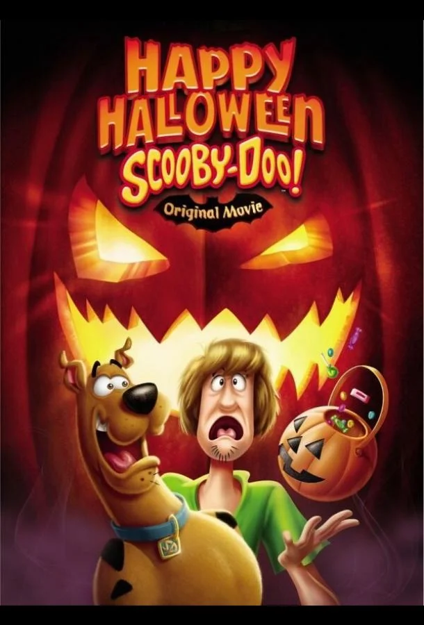Счастливого Хэллоуина, Скуби-Ду! смотреть онлайн бесплатно в хорошем качестве