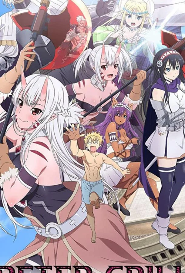 Пётр Гриль и время мудреца смотреть онлайн бесплатно в хорошем качестве