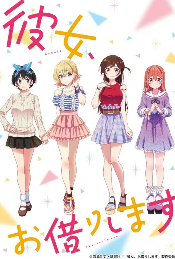 Девушка на час смотреть онлайн бесплатно в хорошем качестве