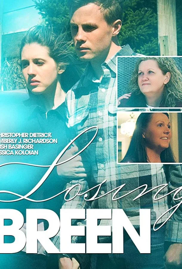 Losing Breen смотреть онлайн бесплатно в хорошем качестве