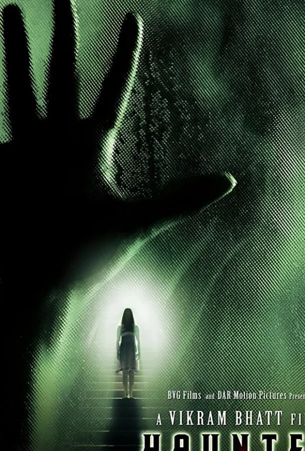 Дом-призрак смотреть онлайн бесплатно в хорошем качестве