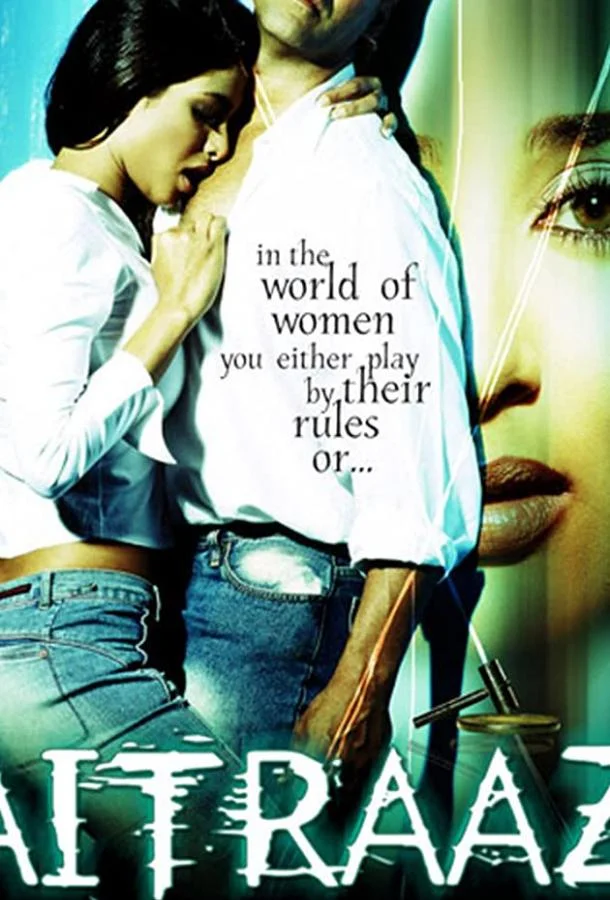 Противостояние смотреть онлайн бесплатно в хорошем качестве