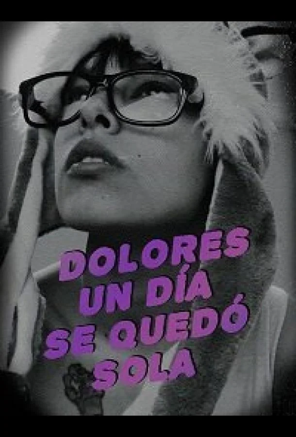 День, когда Долорес осталась одна смотреть онлайн бесплатно в хорошем качестве
