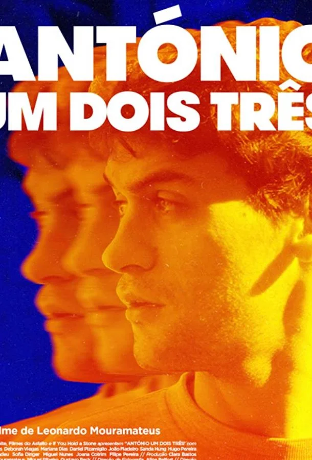 Антонио ум дойс трес смотреть онлайн бесплатно в хорошем качестве