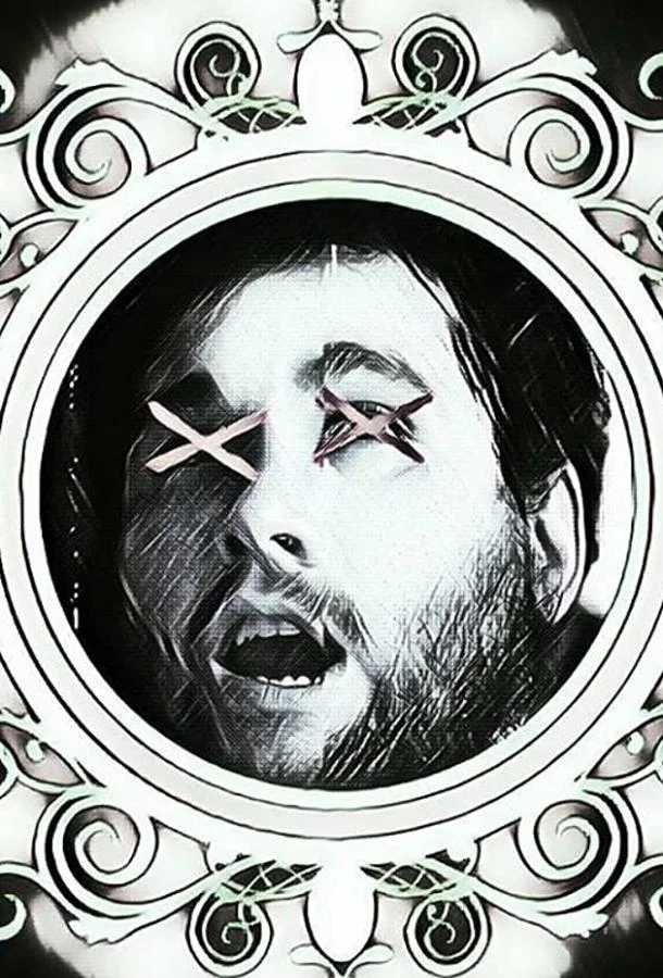 Сосед желает мне смерти смотреть онлайн бесплатно в хорошем качестве