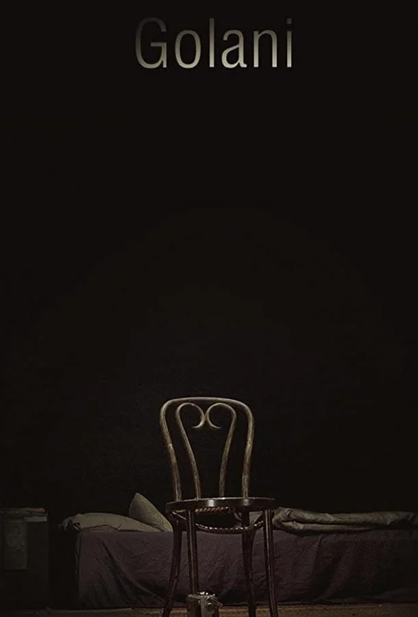 Отбросы смотреть онлайн бесплатно в хорошем качестве