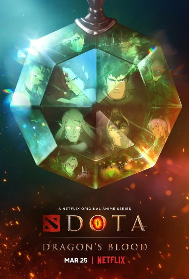 DOTA: Кровь дракона смотреть онлайн бесплатно в хорошем качестве