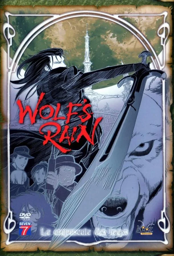 Волчий дождь смотреть онлайн бесплатно в хорошем качестве