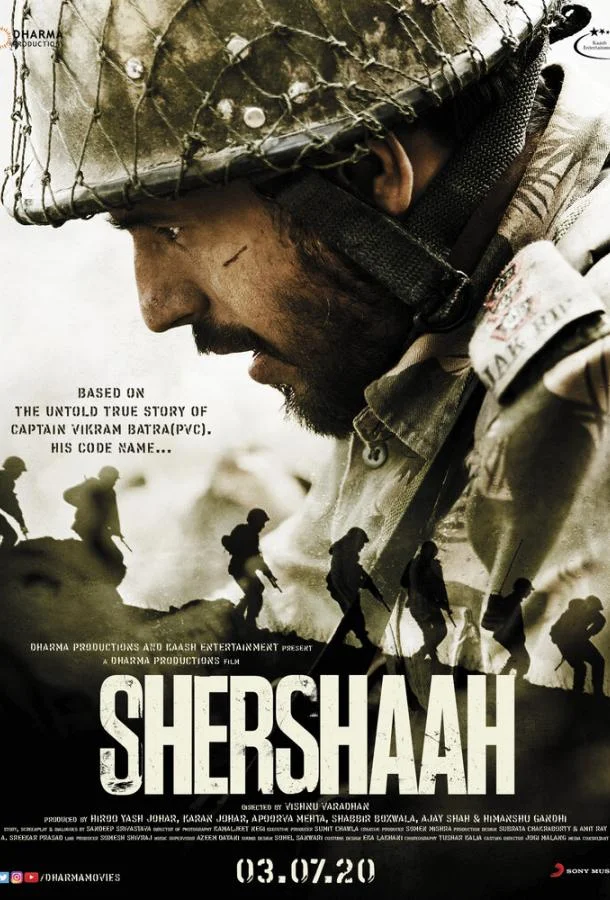 Шершах смотреть онлайн бесплатно в хорошем качестве