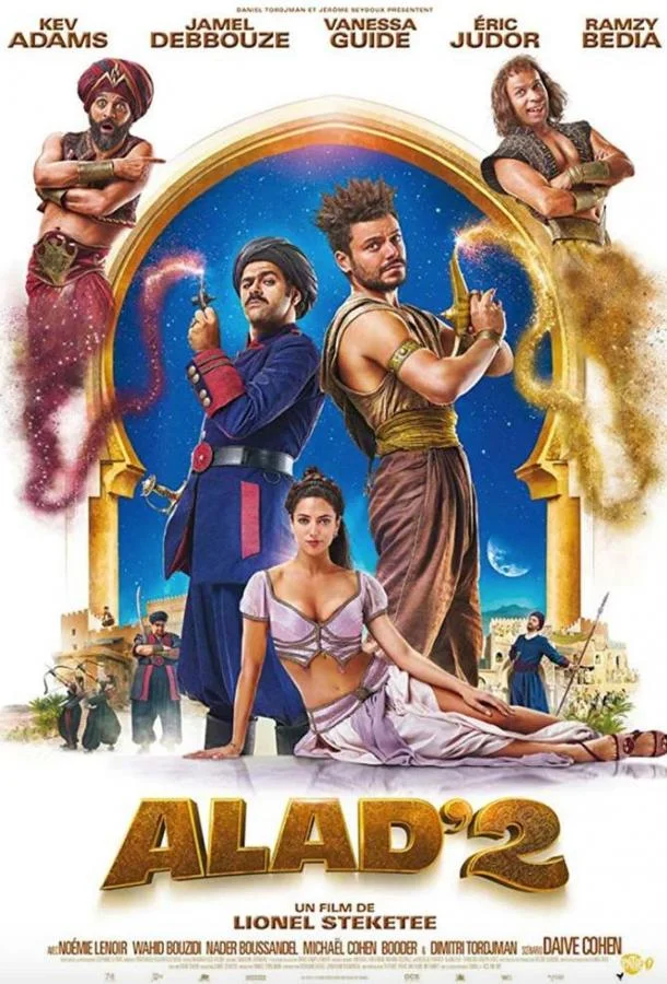 Приключения Аладдина смотреть онлайн бесплатно в хорошем качестве