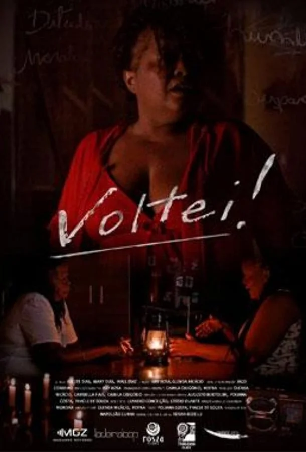 Я вернулась! смотреть онлайн бесплатно в хорошем качестве