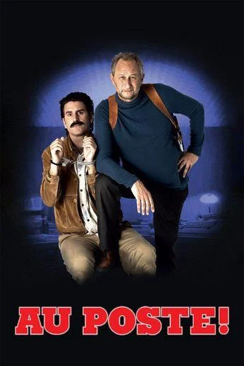 На посту! смотреть онлайн бесплатно в хорошем качестве