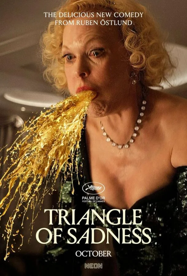 Треугольник печали смотреть онлайн бесплатно в хорошем качестве