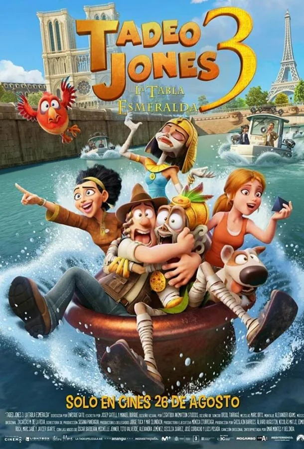 Тэд-путешественник и Проклятие Мумии смотреть онлайн бесплатно в хорошем качестве