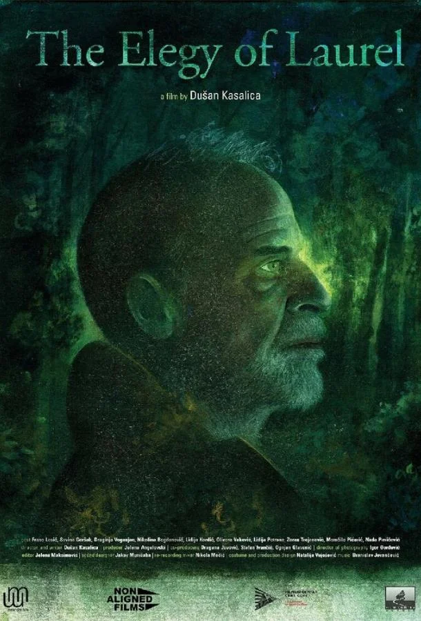 Элегия Лавра смотреть онлайн бесплатно в хорошем качестве