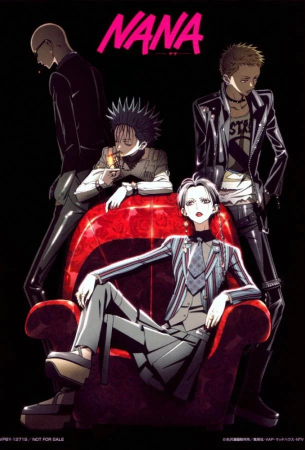 Нана смотреть онлайн бесплатно в хорошем качестве