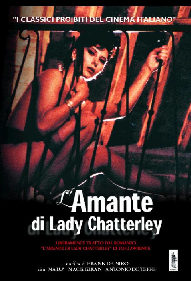 Любовник Малу смотреть онлайн бесплатно в хорошем качестве