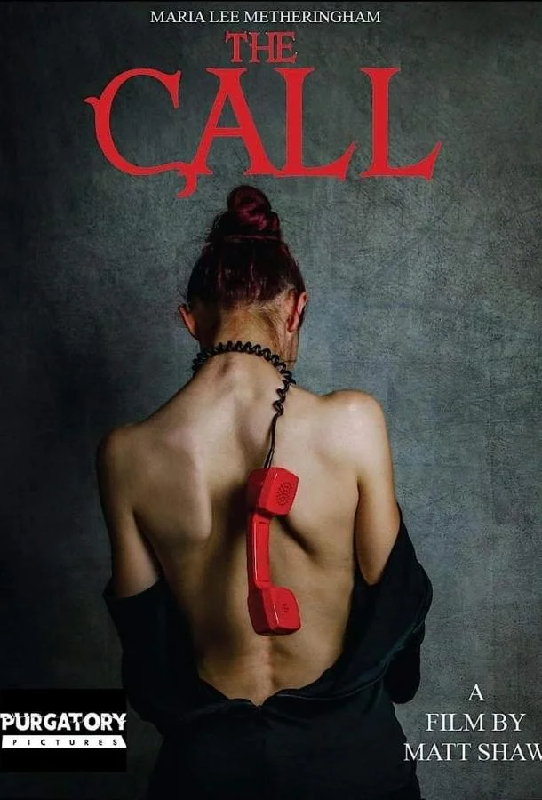 Звонок смотреть онлайн бесплатно в хорошем качестве