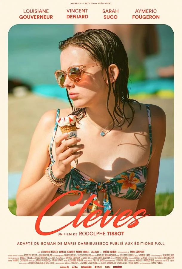 Клев смотреть онлайн бесплатно в хорошем качестве