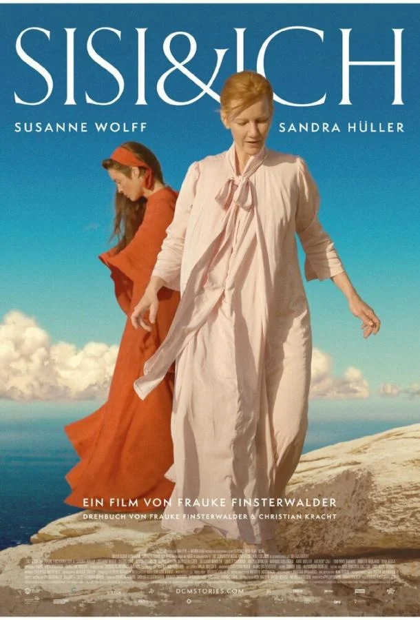 Сисси и я смотреть онлайн бесплатно в хорошем качестве