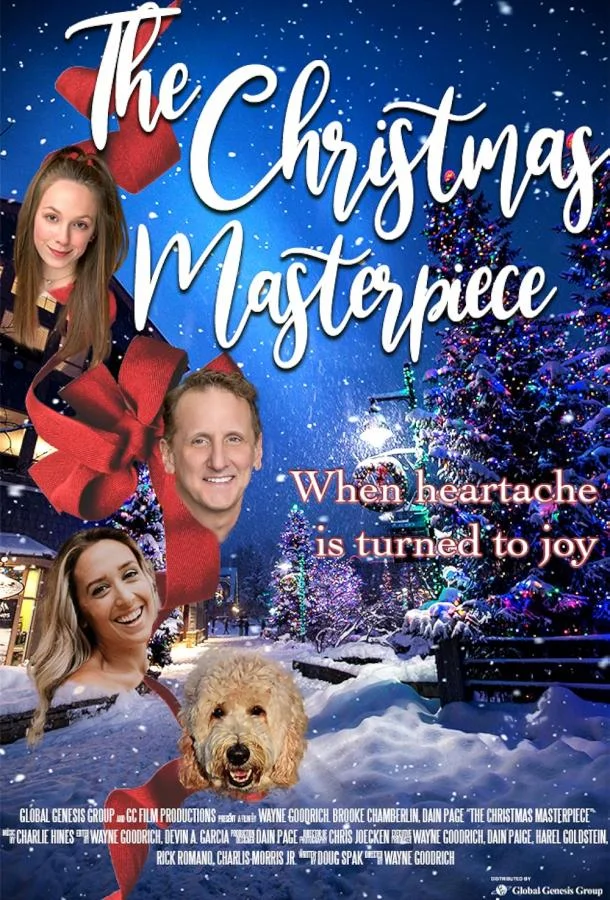 Рождественский шедевр смотреть онлайн бесплатно в хорошем качестве