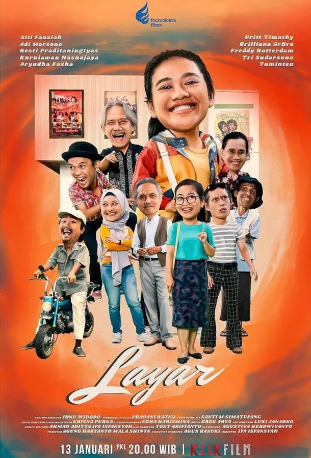 Кинотеатр смотреть онлайн бесплатно в хорошем качестве