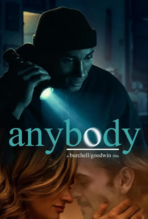 Кто-нибудь смотреть онлайн бесплатно в хорошем качестве