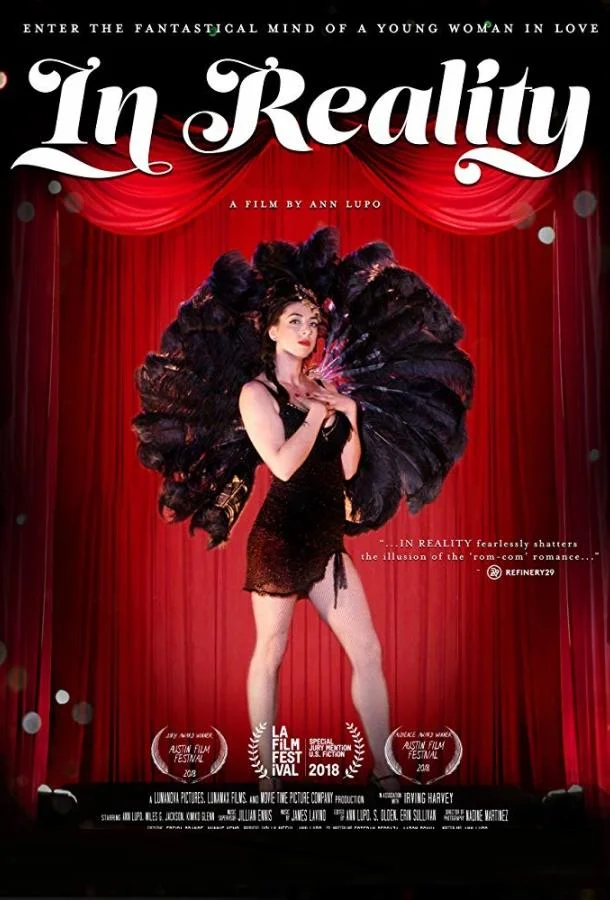 В реальности смотреть онлайн бесплатно в хорошем качестве