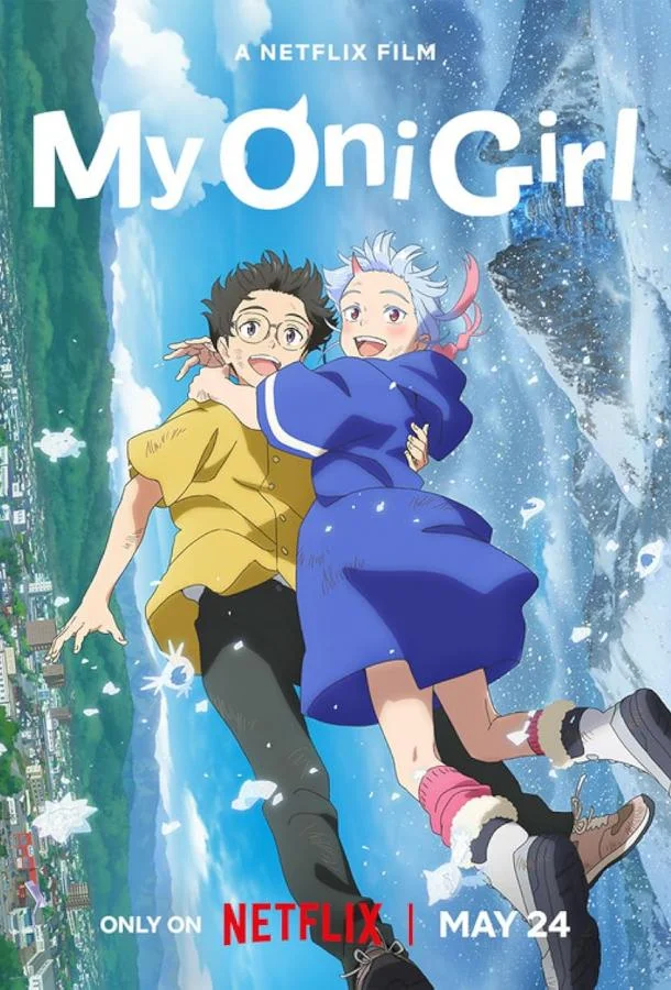 Моя подруга — демон смотреть онлайн бесплатно в хорошем качестве