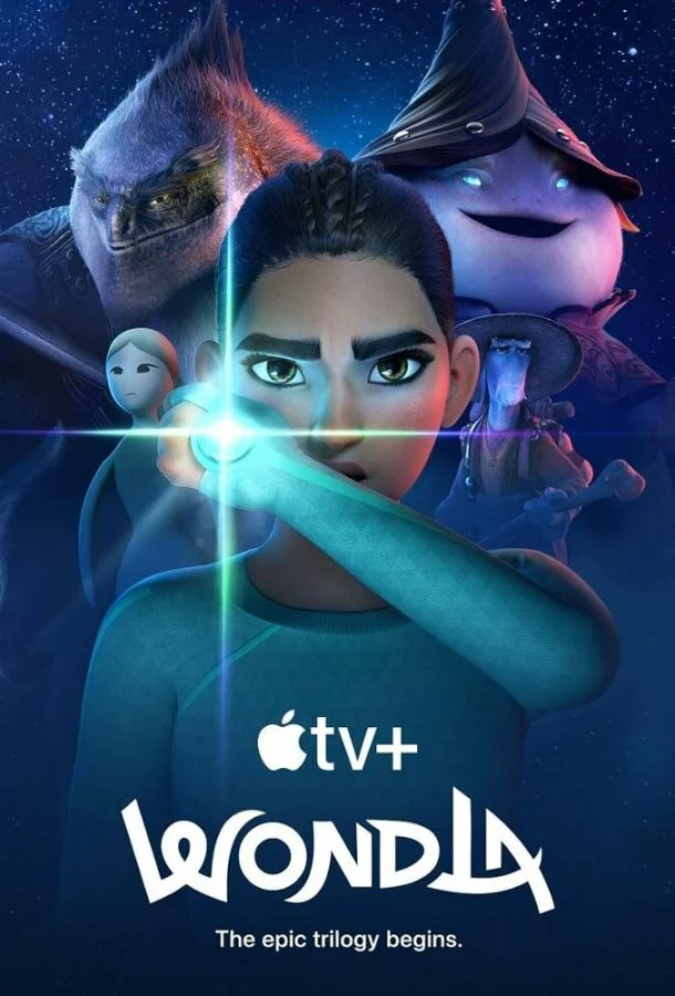 УдивЛа смотреть онлайн бесплатно в хорошем качестве