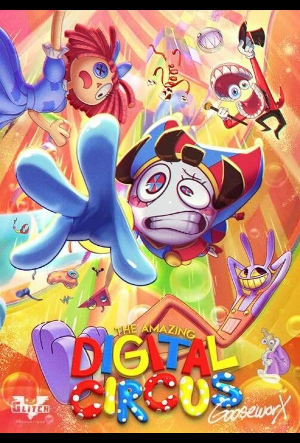 Удивительный цифровой цирк смотреть онлайн бесплатно в хорошем качестве